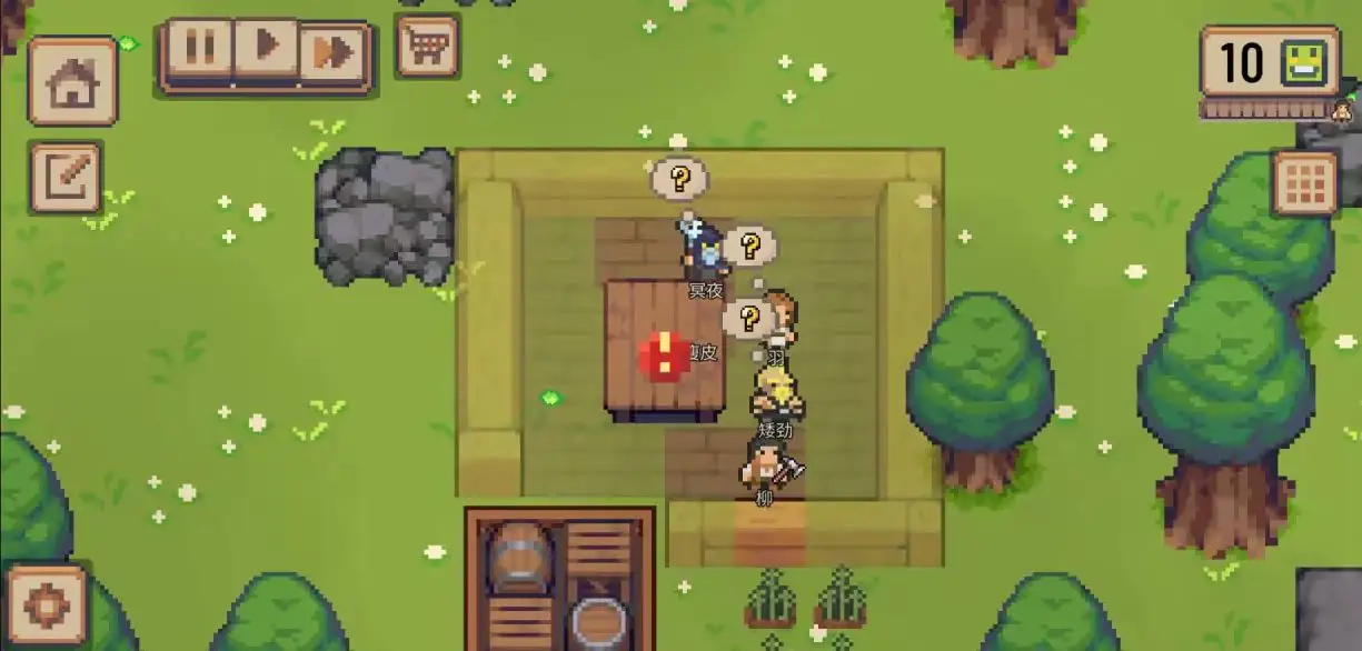 小村庄游戏中文版图1