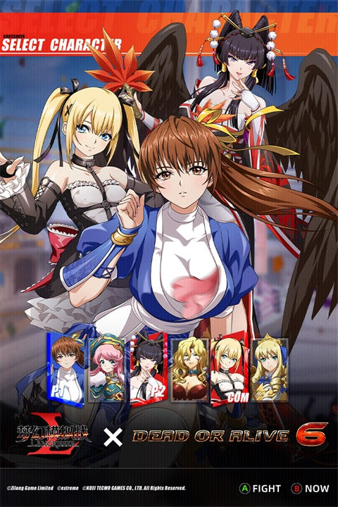 梦幻模拟战国际服