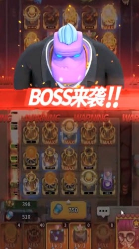 僵尸风暴图3