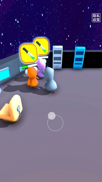 太空狼人吃鸡3D图2