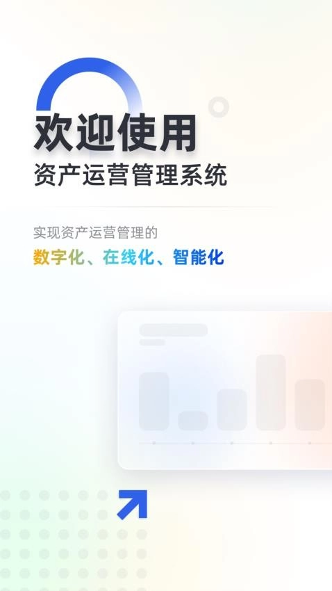 松萝手机版(3)
