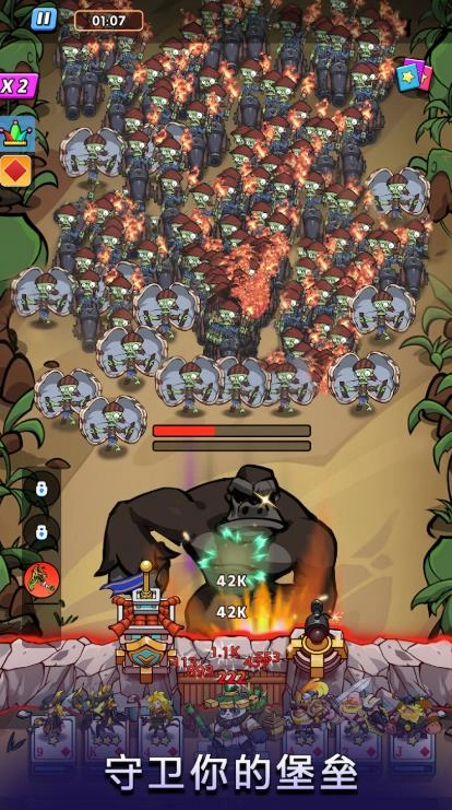 堡垒前线纸牌英雄塔防