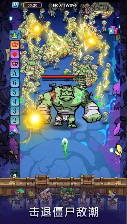 堡垒前线纸牌英雄塔防