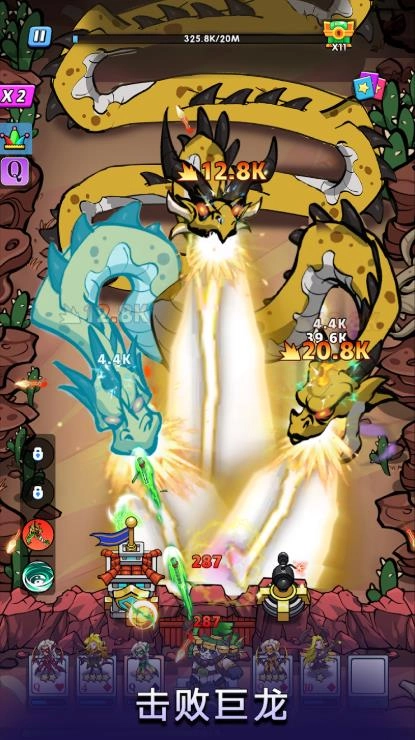 堡垒前线纸牌英雄塔防