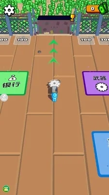 丧尸收割机2025  手机版图1