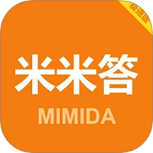 米米答极速版