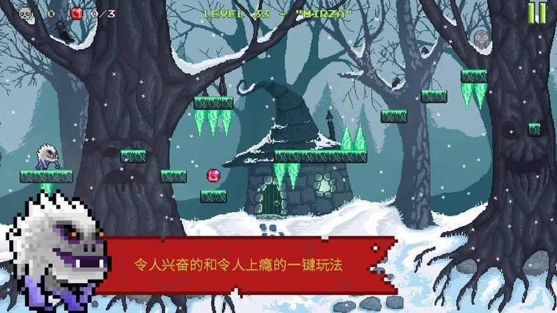 怪物逃跑官网版下载