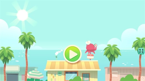 托卡生活寿司店正版图5