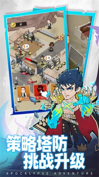 加勒比帝国安卓版图2