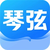 琴弦小说