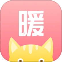 暖暖记