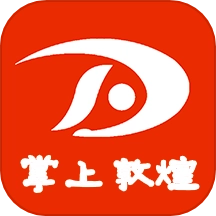 掌上敦煌最新版