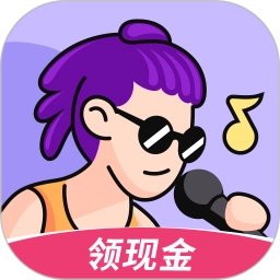 酷狗唱唱免费版