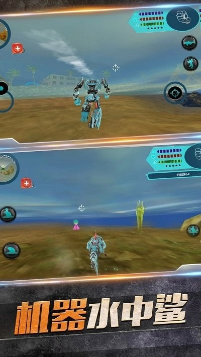 雷霆机器鲨鱼3d(1)