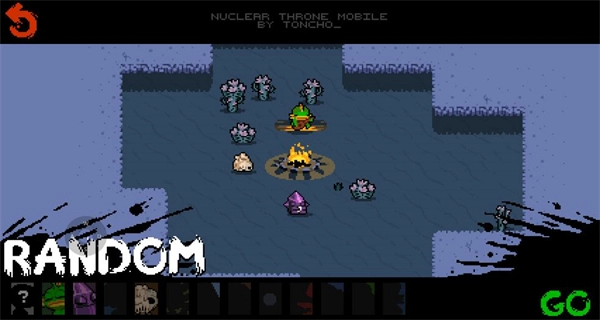 废土之王手机版-图1