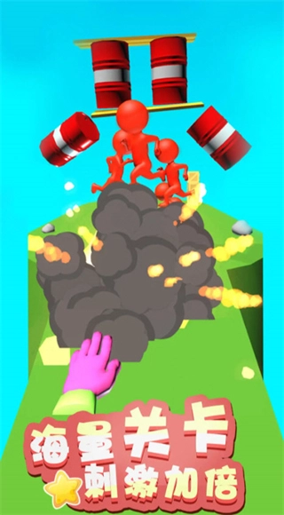 原力指指中文版图2