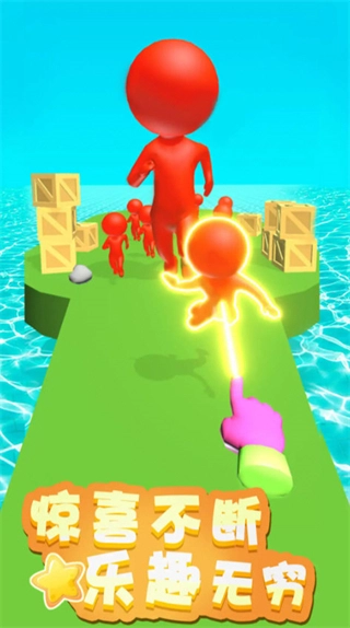 原力指指中文版图3