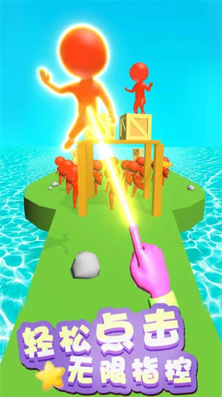 原力指指中文版图4