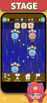 黑洞不明飞行物图3