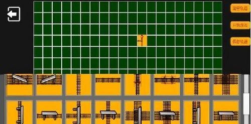 全民列车比赛图2