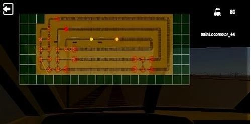 全民列车比赛图1