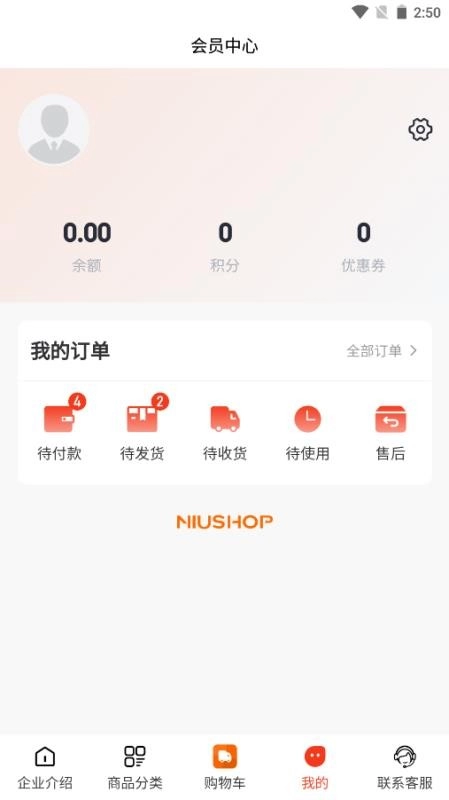 正丰铝业图4