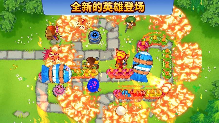 气球塔防6游戏图1