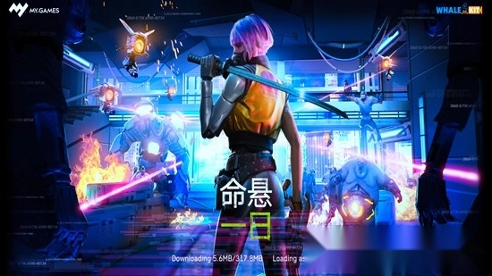 命悬一日末日危机修改版图7
