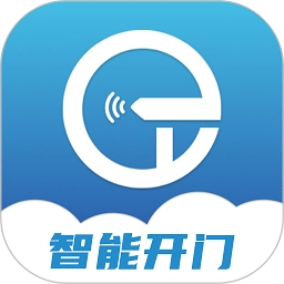 小石开门官方最新版
