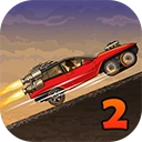 战车撞僵尸2无敌版