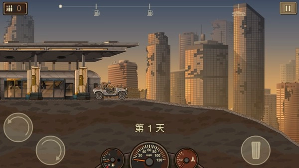 战车撞僵尸2无敌版图4