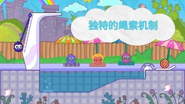 最强投掷手无广告