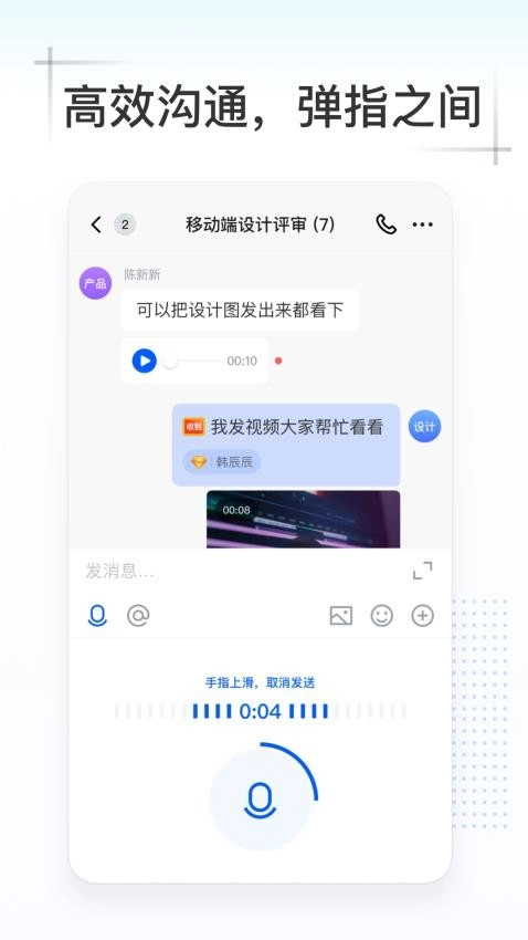 Kim手机版