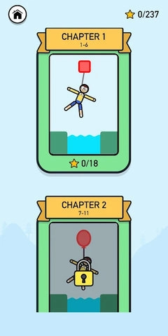 拯救消防员免费版下载