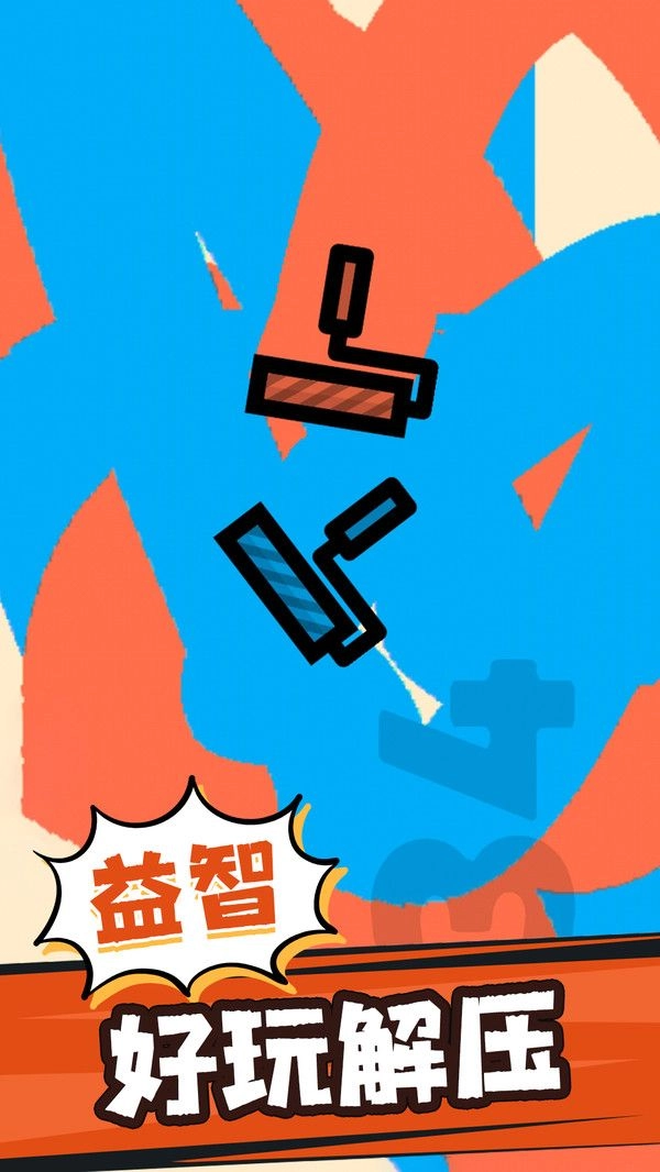 角斗士之战图1
