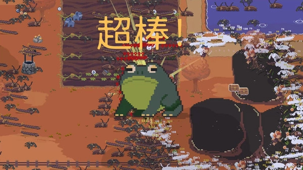 奇妙农场世界官方版下载