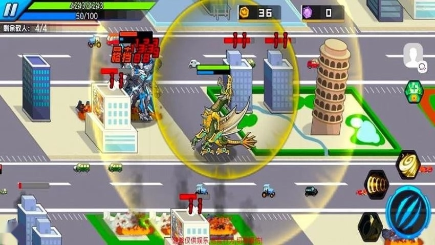 怪兽练习生游戏-图5