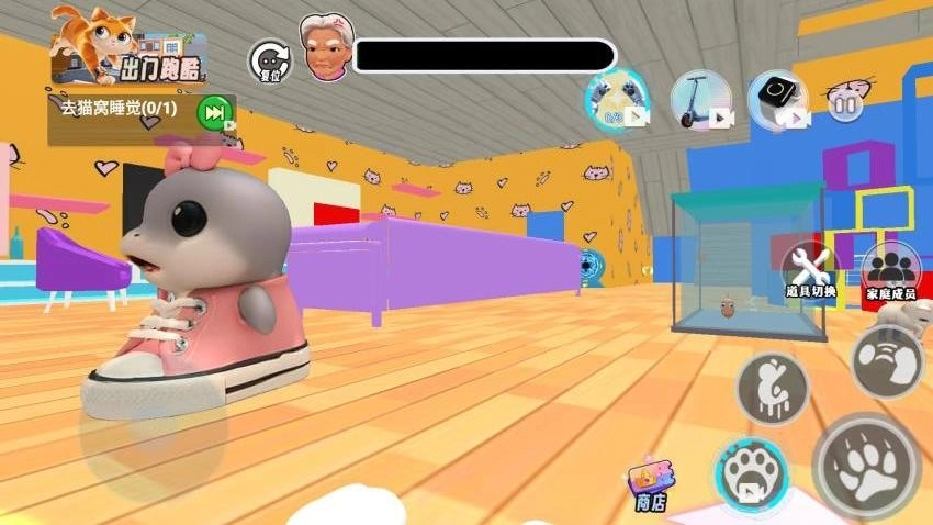 猫狗城市物语游戏