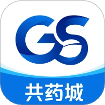 共药城