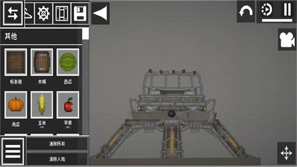 神秘像素世界探险图3