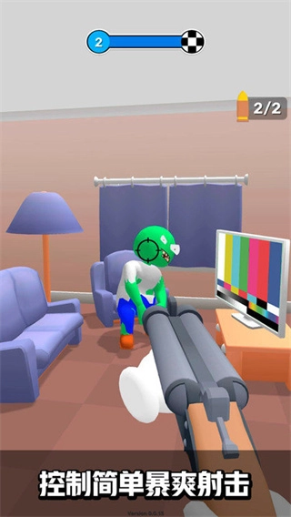 僵尸爱大脑功能菜单(2)