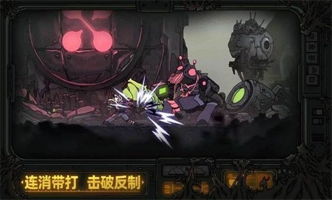 绝地鸭卫正版
