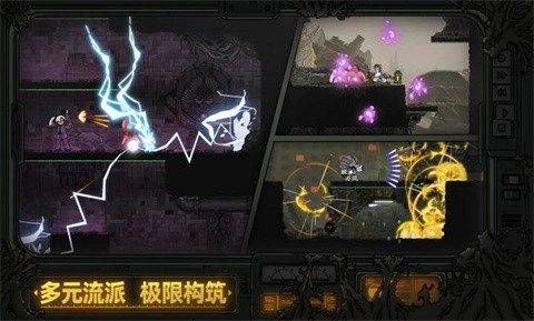 绝地鸭卫正版