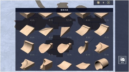 极限滑板3骨折模拟器(3)