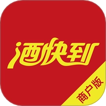 酒快到商户版