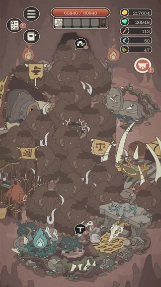 野生驯兽师游戏(Wild Tamer)  安卓版图1