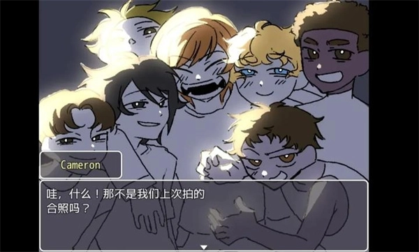 求救信号无敌版图5