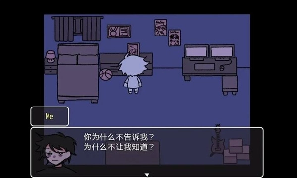 求救信号无敌版图3