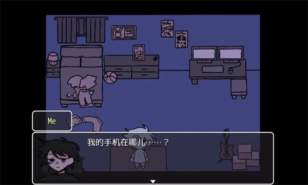 求救信号无敌版图4