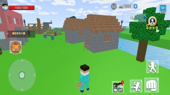 沙盒惊变世界(2)